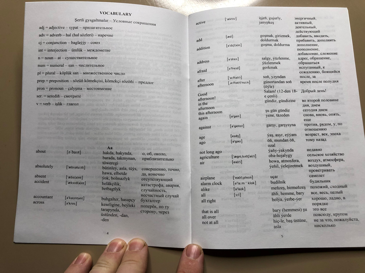 IMG_9901__62001.1775800777.1280.1280.JPG (1280&times;960)