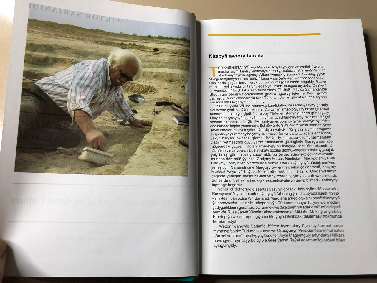 IMG_9944__63936.1775802465.1280.1280.JPG (1280&times;960)