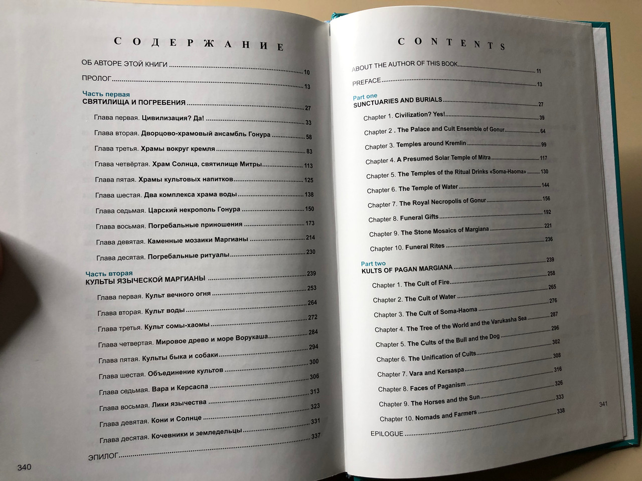 IMG_9961__55772.1775802646.1280.1280.JPG (1280&times;960)