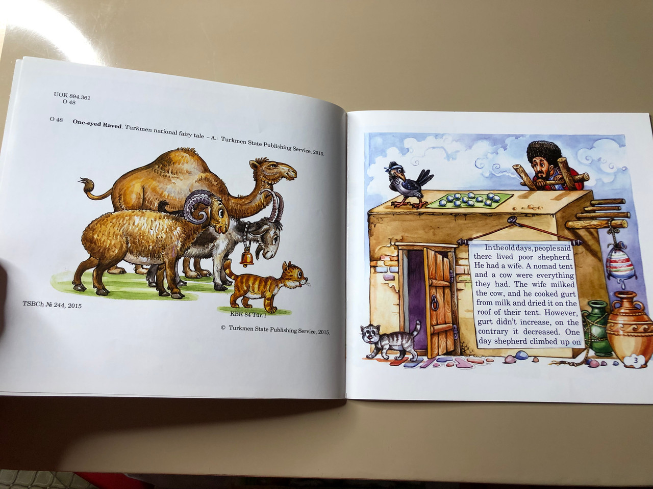 IMG_9986__03779.1775804429.1280.1280.JPG (1280&times;960)