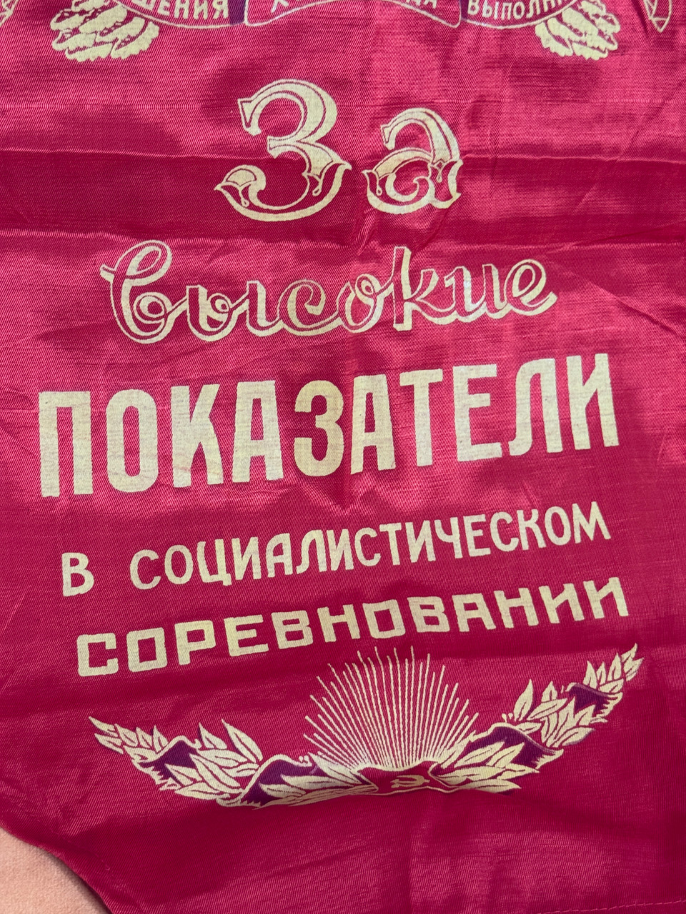 IMG_8066__08821.1779450371.1280.1280.JPG (960&times;1280)