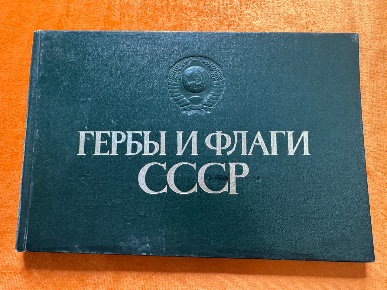 IMG_8713__88298.1779859848.1280.1280.JPG (1280&times;960)