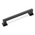 Cosmas 10556-128FB Flat Black Zinc Contemporary Cabinet Pull Cosmas 10556-128FB Flat Black Zinc Contemporary Cabinet Pull