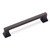 Cosmas 10556-128ORB Oil Rubbed Bronze Zinc Contemporary Cabinet Pull Cosmas 10556-128ORB Oil Rubbed Bronze Zinc Contemporary Cabinet Pull