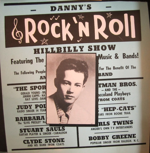 GREEN , BOBBY GREEN / DON HAGER EP GREEN , BOBBY GREEN / DON HAGER EP