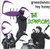 SCORPIONS - GREENSLEEVES/HEY HONEY