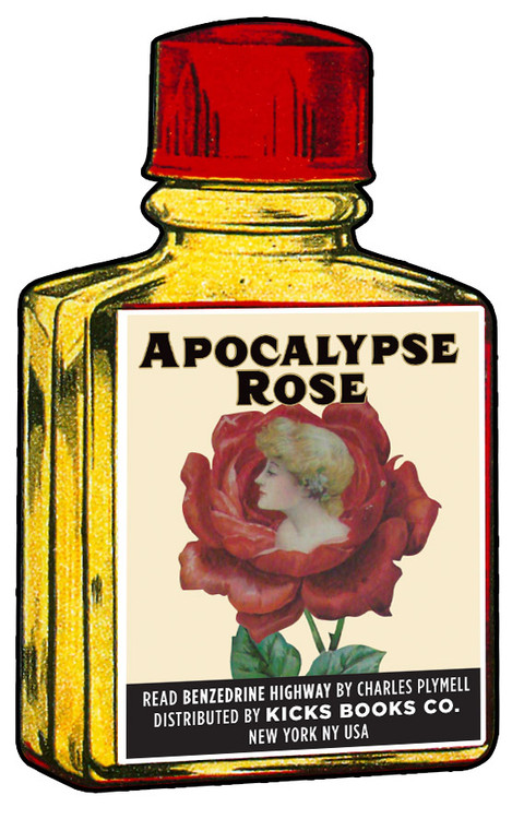 bottle_kb8_ar4_copy__58435.