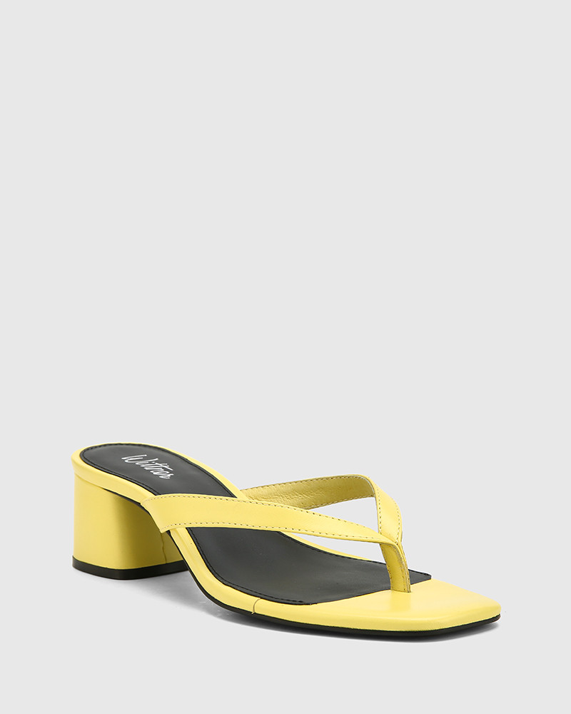 sunshine yellow heels