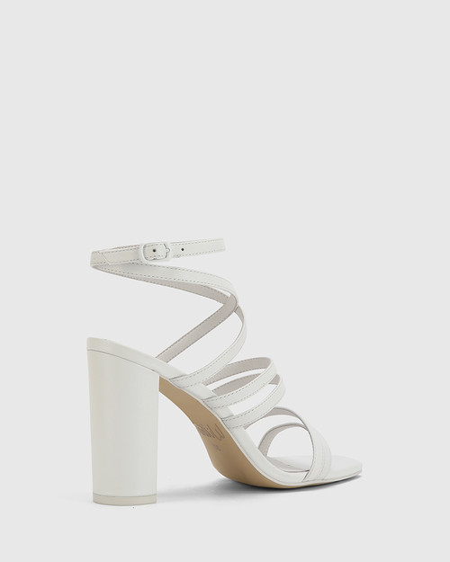 wittner white heels