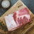 Slow-cooked British Wagyu Chuck Short Ribs plated