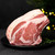 British Wagyu 3 Bone Dry-Age Rib - Christmas Pre-Order