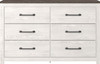 Gerridan White/Gray Dresser