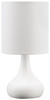 Camdale White Metal Table Lamp (1/CN)