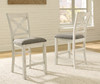 Brewgan White / Brown / Beige Upholstered Barstool (2/CN)