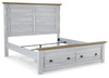 Haven Bay Brown / Beige King Panel Storage Bed