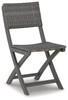 Safari Peak Gray Chairs W/Table Set (Set of 3)