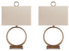 Mahala Table Lamp (Set of 2) (L208124X2)