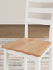 Gesthaven Dining Chair (D398-01)