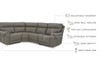 Starbot 4-Piece Power Reclining Sectional (23501S6)