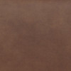 Status Check Recliner (PC6530825)