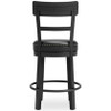 https://ashleyfurniture.scene7.com/is/image/AshleyFurniture/D546-624-BACK-SW-P1-KO?&hei=420