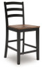 https://ashleyfurniture.scene7.com/is/image/AshleyFurniture/D634-124-ANGLE-SW-P1-KO1?&hei=420