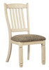 Bolanburg Two-tone Dining Upholstered Side Chair
