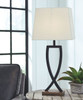 Makara Black/Brown Metal Table Lamp