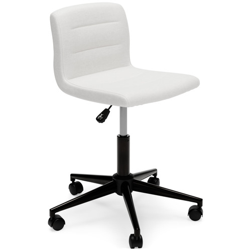 Beauenali Stone Home Office Desk Chair (1/CN)