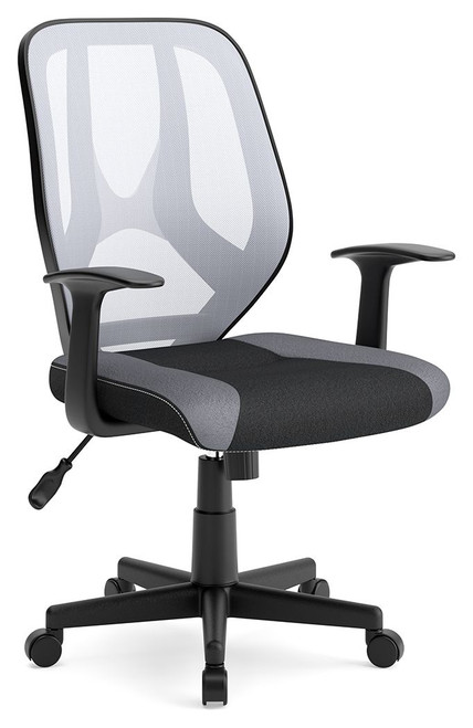 Home Office/Desk Chairs