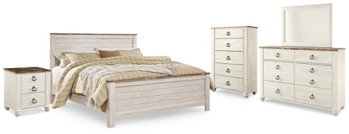 https://ashleyfurniture.scene7.com/is/image/AshleyFurniture/B267-31-36-48-56-58-99-92-SW-P1-KO?&hei=420