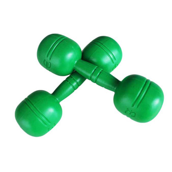 2 Pairs Kids Toy Dollar Sign Dumbbell with Sand / Dumbbell for Morning Exercises