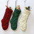 3 In 1 Large 46Cm Knitted Wool Home Wall Decoration Candy Bag Socks Diamond Gift Bag Socks Hanging Ornaments(D0101H9FJPU.)
