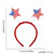 4th of July Headband Independence Day Head Boppers