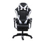 PU gaming chair, swivel recliner with adjustable backrest and seat height, high back gaming chair with footrest, office chair with 360° swivel, suitable for office or gaming PU gaming chair, swivel recliner with adjustable backrest and seat height, high back gaming chair with footrest, office chair with 360° swivel, suitable for office or gaming