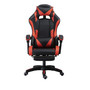 PU gaming chair, swivel recliner with adjustable backrest and seat height, high back gaming chair with footrest, office chair with 360° swivel, suitable for office or gaming PU gaming chair, swivel recliner with adjustable backrest and seat height, high back gaming chair with footrest, office chair with 360° swivel, suitable for office or gaming