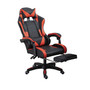 PU gaming chair, swivel recliner with adjustable backrest and seat height, high back gaming chair with footrest, office chair with 360° swivel, suitable for office or gaming PU gaming chair, swivel recliner with adjustable backrest and seat height, high back gaming chair with footrest, office chair with 360° swivel, suitable for office or gaming