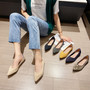 Princess Shoes Knitted Single Shoes Women's Flats Shoes New Style Pointed Toe Shallow Mouth Soft Sole Comfortable Women's Shoes Casual Shoes Princess Shoes Knitted Single Shoes Women's Flats Shoes New Style Pointed Toe Shallow Mouth Soft Sole Comfortable Women's Shoes Casual Shoes