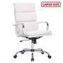 Sidanli White Office Chair with Faux Leather Sidanli White Office Chair with Faux Leather