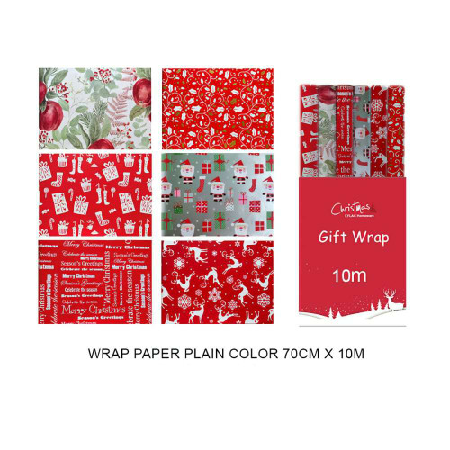Christmas Giftwrap (6 Styles)
Christmas Giftwrap (6 Styles)