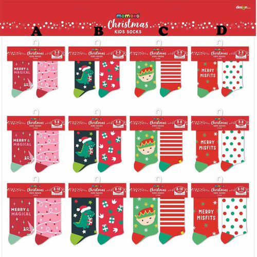 Christmas Elves Christmas Festive Socks (4 Styles) - Kids Christmas Elves Christmas Festive Socks (4 Styles) - Kids