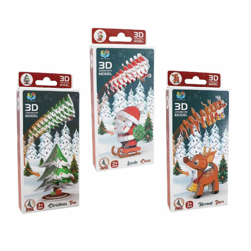 Christmas Elves Christmas Character 3D Puzzle (3 Styles)  Christmas Elves Christmas Character 3D Puzzle (3 Styles)