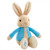  Peter Rabbit Rattle And Comfort Blanket Gift Set 