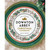 Official Downtown Abbey Christmas Cookbook - 25.4cm