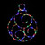 Christmas Elves LED Bauble Ornament Motif Light Multicolour - 60cm 