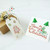 Christmas Elves Christmas Mini Sequin Tree Felt Shapes (Pack of 8) 