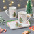  Spode Christmas Tree Twin Mug and Tray Set - 21cm 