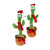 Christmas Elves Sing N Twirl Christmas Cactus (3 Styles) - 34cm 