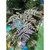 Iridescent Faux Fern Leaf Garland Set in Silver Shade