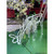 Christmas Elves White 3D LED Reindeer